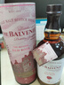 苏格兰百富（The Balvenie）故事系列21年 苏格兰单一麦芽威士忌 洋酒礼盒700ml 实拍图