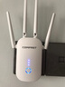 COMFAST 全屋wifi信号放大器增强器双频5g千兆中继器无线网信号加强扩放大接收扩展器穿墙王 1200M放大器|四天线双频5G 实拍图