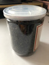 养益君 青钱柳茶240g（80g*3罐）金钱柳茶 青钱柳嫩叶无糖茶 湖南特产非降血神茶可搭绞股蓝养生 养益君青钱柳 实拍图
