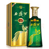 西凤酒【酒厂直营 父亲节礼物】53度珍藏版 凤香型 高端白酒 53度 500mL 6盒 整箱装 实拍图