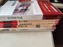 铁道游击队（平装 经典名著 大家名作） 实拍图