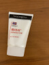 露得清（Neutrogena）密集滋润护手霜无香型补水保湿男士女士适用于干燥粗糙的手部肌肤 56g 实拍图
