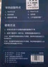 NVV NT-13导热硅脂 显卡cpu散热硅脂手机芯片硅胶导热膏（导热系数13.8W/2g装） 实拍图