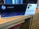 惠普（HP)88A 硒鼓CC388A墨盒适用 P1008 P1007 m1219 m1216  cc388a单只打印机墨盒约1500页 实拍图