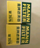 曼牌（MANNFILTER）机油滤芯格适用全新别克凯迪拉克专用 凯迪拉克XT4/XT6 2.0T 实拍图