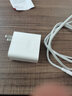 好又齐适用华为充电器40W/22.5W超级闪充type-c数据线mate/p40nova9荣耀手机插头充电头原X5套装快充线 【适用66W套装】闪充头+6A快充线【1米】 实拍图