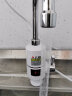 志高（CHIGO）电热水龙头 快热小厨宝 热水宝加热器 即热式电热水器 速热水龙头 下进水 ZG-ZS812-3 实拍图