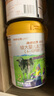 海普诺凯1897【6罐兑1罐】荷致婴幼儿配方奶粉 荷致系列奶粉旗舰店同品 2段800克【新国标】 实拍图
