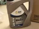 豪邦 机油全合成SP级5W-30汽机油A5/B5四季通用发动机润滑油正品 SP 5W-30 1L 补充装 实拍图