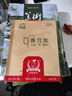 多利博士22K练习本 英语本大单线作业本小学生专用北京标准统一22开科目本 22K练习本（大单线） 10本装 实拍图