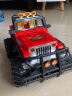 DZDIV 遥控车 越野车儿童玩具大型遥控汽车模型耐摔配电池可充电3030 红色 实拍图