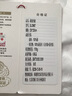 恒源祥 蚕丝被 100%双宫茧桑蚕长丝被子秋冬升级保暖轻盈双人四季被芯 升级三代-牡丹白【双宫茧填充】 200*230cm 总重6斤 秋冬被 实拍图