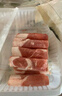 东来顺 内蒙古羔羊原切厚切肉卷1斤 火锅羊肉卷羊肉片 清真中华老字号 实拍图