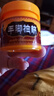 狼威腿抽筋的专用效药膏老年人手脚抽筋用什么药抽筋王100%正品 特效5盒【腿抽筋克星】断裉装 实拍图