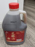 古南丰（GNF）黄酒花雕酒低糖手工黄酒徽派老酒陈年酿造2.5L加饭桶装酒 2.5L 1桶 花雕酒（小缸8） 实拍图