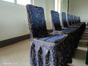 芊思曼（qiansiman） 定做酒店饭店餐厅椅子套连体餐桌座椅套婚庆宴会凳子套罩布艺 藏青金枝玉叶（木头椅子） 实拍图