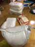 多忆绵眠（duoyimianmian）新疆A类棉被芯全棉花被子手工棉絮棉胎褥子床垫加厚保暖冬被单人 新疆长细绒棉被10斤 230*250cm 实拍图