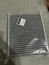 正广原适配汽车空调滤芯滤清器原厂升级冷气格丰田 18-23款八代凯美瑞 实拍图