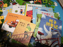 你很快就会睡着的 实拍图