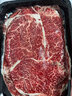 领食鲜生澳洲和牛M9原切牛肉片谷饲牛肉生鲜冷冻日式烧烤火锅食材源头直发 M9保乐肩牛肉片【净重750g/3盒】 实拍图