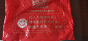 万年雅秋冬季睡衣纯棉夹棉加厚家居服男士全棉加肥加大码冬天居家服套装 6133 2XL (180) 建议160斤-180斤 实拍图