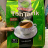 益昌老街（AIK CHEONG OLD TOWN） 奶茶粉南洋风味拉茶咖啡味早餐下午茶奶茶粉600g马来西亚进口 香滑奶茶600g 晒单实拍图