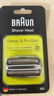 博朗（BRAUN）原装X系/1系/3系/5系/6系/7系/8系/9系剃须刀配件 网膜刀头 刀网组合原装进口刀头 【银框带修剪齿梳 适配三系】32S刀头 实拍图