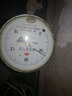 三科变频器2.2 4 7.5 11 15 18.5 22kw三相380V风机水泵电机 4KW380V 实拍图
