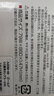 ASVEL保温杯男女士杯子密封便携 大容量水杯保冷真空办公弹盖式不锈钢 A3286-69 黑盖金色磨砂款 290ml 实拍图
