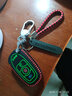 天震爵适用哈佛h6钥匙套coupe运动版H2S/H7/M6/H4/F5/F7x汽车钥匙包扣壳 A款-夜光(新款扣) 实拍图