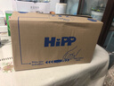 喜宝(HiPP)德国版益生元系列 益生菌有机婴幼儿配方奶粉 原装进口600g 2段600g(保质期2026.8月） 实拍图