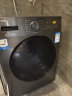 海尔（Haier）10公斤洗烘一体滚筒洗衣机微蒸汽空气洗变频巴氏除菌智能投放XQG100-HBD12206 实拍图