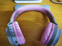 萌可儿 猫耳朵蓝牙耳机头戴式女生粉色无线蓝牙耳麦少女心手机发光插卡音乐耳机网红直播学生网课儿童 灰粉色 蓝牙/插线两用（送线） 实拍图