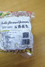 朱氏润口香五香花生米熟干炒奶香蒜香原味下酒菜花生米休闲零食商用坚果炒货 五香味花生米净重480g 实拍图