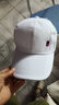 帽子男韩版潮时尚棒球帽女韩版百搭遮阳帽春夏秋季太阳帽青年学生鸭舌帽 白色 男女通用可调节 实拍图