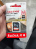 闪迪（SanDisk）微单反存储卡 16g/32g/64g/128g电视车载内存卡   SD卡高清相机卡 佳能尼康数码相机内存卡 32G SDHC卡100M/S SD大卡 实拍图