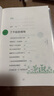 有趣得让人睡不着的植物 实拍图