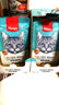 顽皮（Wanpy）猫罐头妙鲜封包80g*10包三文鱼虾仁猫零食成猫幼猫营养湿粮包 鸡肉+蟹肉味80g*10包 实拍图
