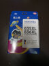 格之格适用佳能IP1188墨盒 PG-835XL墨盒+CL-836XL墨盒 IP1188打印机佳能835/836黑彩墨盒大容量套装 实拍图
