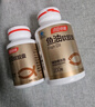 汤臣倍健鱼堡鱼油双倍含量omega3DHA EPA深海鱼油软胶囊心脑眼鱼油100粒 实拍图