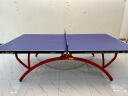 红双喜DHS 乒乓球桌室内乒乓球台训练比赛用(T2828)附网架/球拍/乒乓球 晒单实拍图