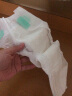日本进口 尤妮佳(moony) 婴儿纸尿裤 中号尿不湿 M64片 6-11kg 男女通用 晒单实拍图