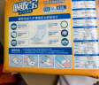 可靠（COCO）吸收宝成人护理垫XXXL10片（尺寸80 *150cm） 产褥垫老年人隔尿垫 实拍图