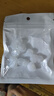 Masentek ES20蓝牙耳机耳帽耳塞套头硅胶软塞帽冒入耳式通用保护套配件可替换 适用华为vivoppo小米 白 实拍图