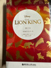 狮子王 The Lion King 迪士尼英文原版.电影同名英语小说（赠英文音频、电子书及核心词 实拍图