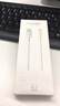 华为原装安卓快充充电器Mate8P8Nova3i 9i8X畅享玩7X6X8X7C8e9青春版麦芒6 盒装--带防伪--原装2A白色数据线(1米)  实拍图