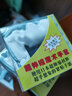 Number高尔夫手套男 Number0103N100 伸缩魔术手套 男女手套pu 白银色 左LL(25-27) 实拍图