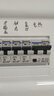 松下（Panasonic）断路器空气开关带漏电保护器家用小型家用1P+N总闸4P 1P+N 25A 实拍图