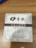 青歌 乐器 C13小提琴琴弦尼龙弦芯小提琴1-2-3-4弦套弦 尼龙弦音色美 C13小提琴弦4/4-3/4套弦(1套4根) 实拍图