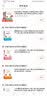 怪老头/爱阅读中小学儿童文学名著阅读孙幼军 快乐读书吧 三四年级 开学季 实拍图